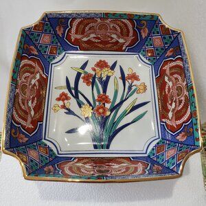 Vintage Porcelain Square Gold Gilt Square Bowl Nut Dish Plate Floral Japan
